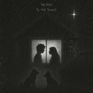 Baur Karbon - Ты Мой Человек