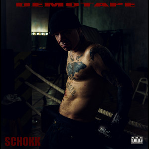 Schokk - Наплевать На Всех